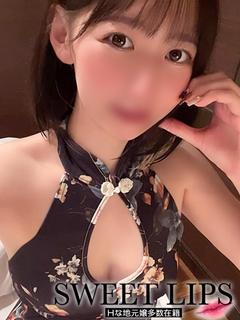 かぐや 新人🔰