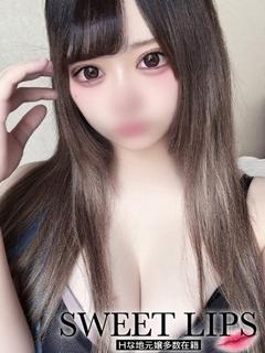 ほなみ 新人🔰