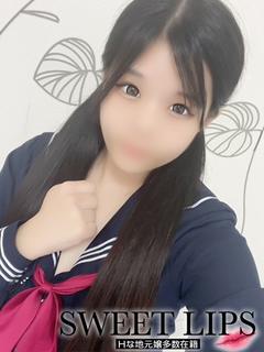 ひめな 新人🔰