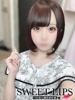 ゆのあ 新人🔰