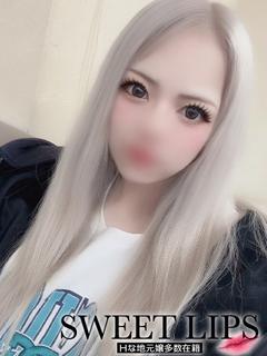 あいか 新人🔰