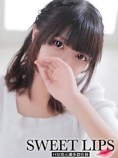 まふゆ 新人🔰
