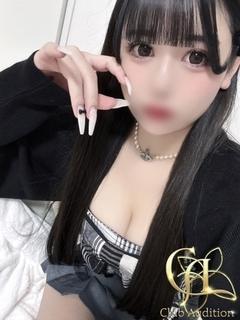 ひなた 新人🔰