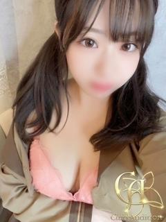 あも