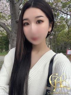 まろん 新人🔰