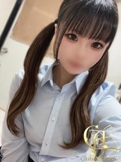 すずね 新人🔰