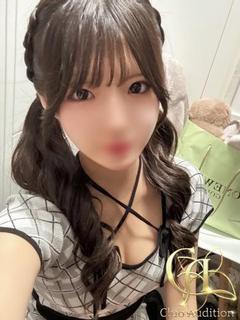うらん