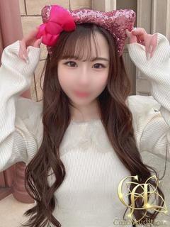 くらん 新人🔰