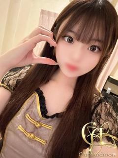 なこ 新人🔰