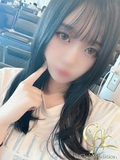 ふみの 新人🔰