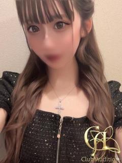るあん 新人🔰