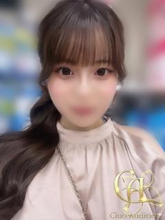 はんな