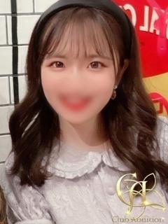 せれん 新人🔰