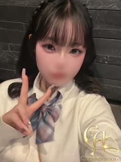 のあ 新人🔰
