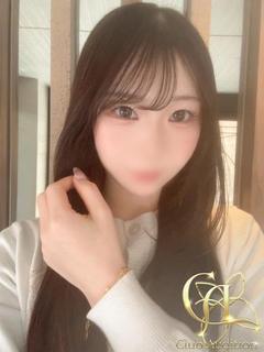 こはね 新人🔰