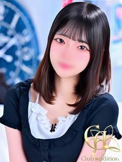 にいな 新人🔰