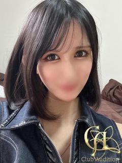 かれん 新人🔰