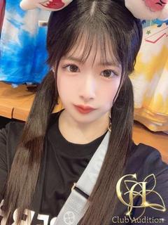 あみな 新人🔰