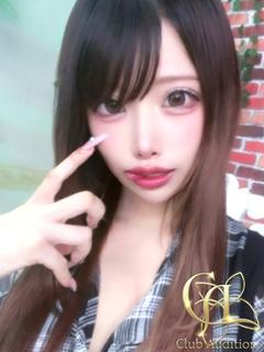 らむね 新人🔰