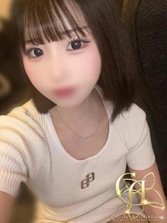 くれは 新人🔰