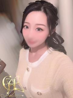 おうか 新人🔰