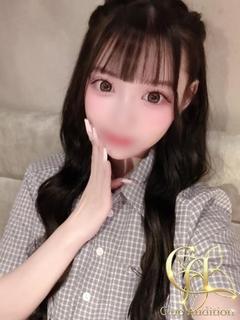 きいな 新人🔰