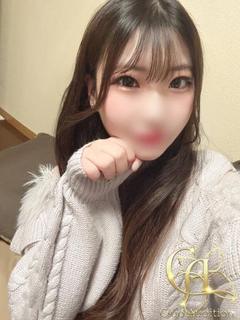 あいみ 新人🔰