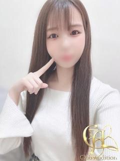 うるみ 新人🔰