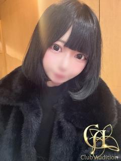 みどり 新人🔰