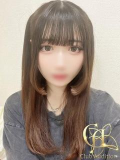 きさら 新人🔰