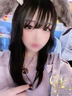 あやせ 新人🔰