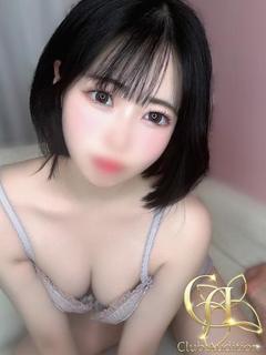 しいな 新人🔰