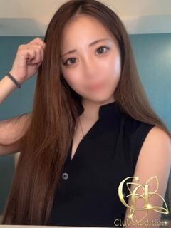 ゆうき 新人🔰