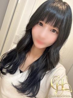 そらる 新人🔰