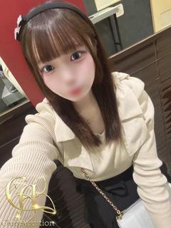 あおの 新人🔰