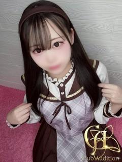 こべに 新人🔰