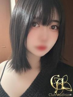 せいな 新人🔰