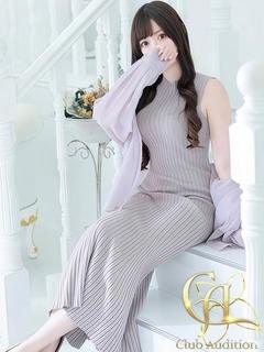 まいか 新人🔰