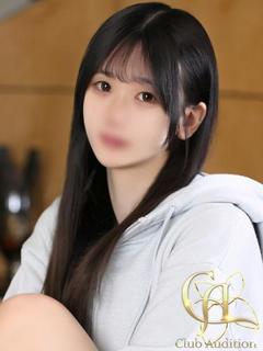 Club audition-クラブオーディション-松本店 デリヘル RIWA