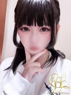 ちう 新人🔰