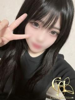 るみあ 新人🔰