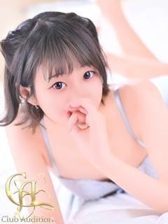 るんな 新人🔰