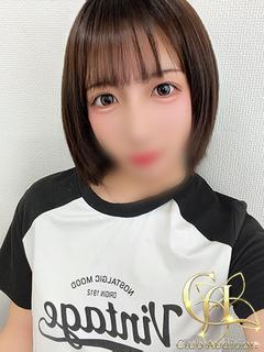 きい 新人🔰