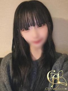 ゆなは 新人🔰
