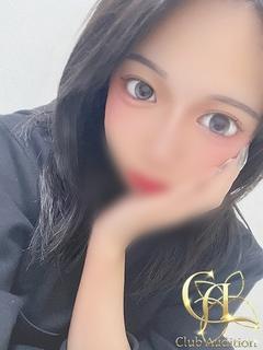 みあね 新人🔰