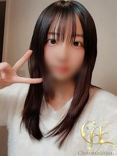 あこ 新人🔰