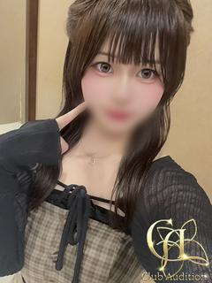 りいな 新人🔰