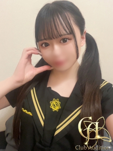 うる 新人🔰