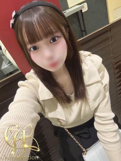 あおの 新人🔰