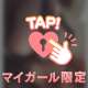 エロ網コス